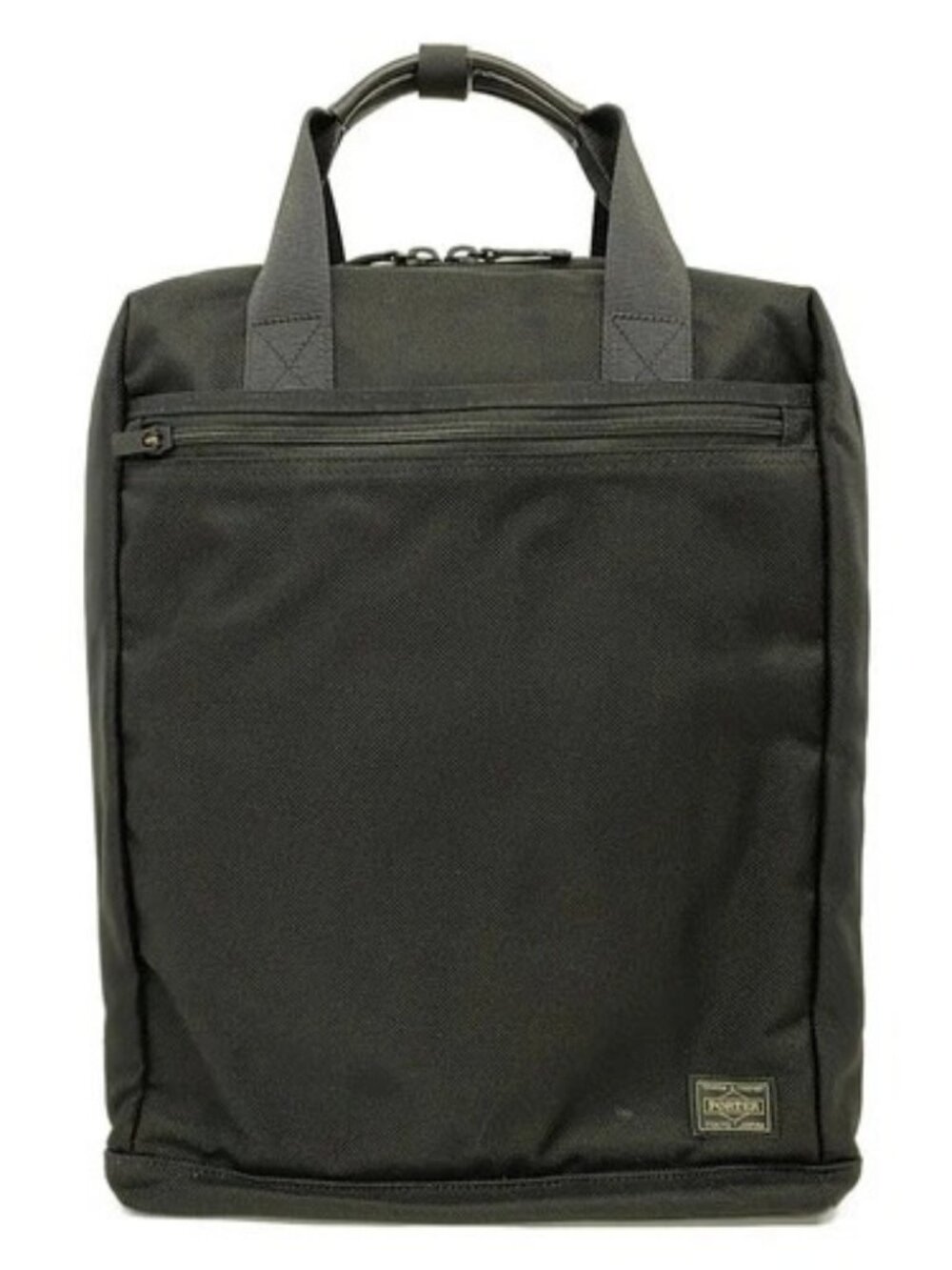 Porter /Yoshida Black Nylon Backpack